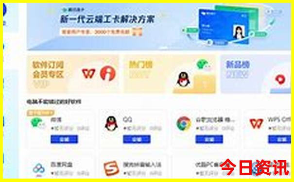 月牙泉旅游攻略必去景点