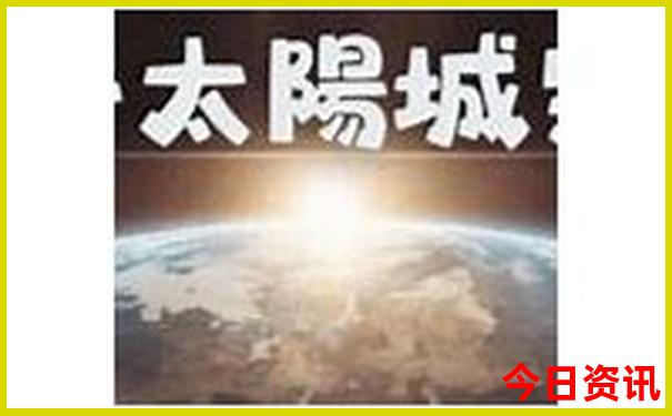启东吕四港镇旅游景点