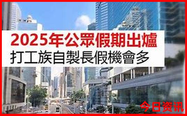 法国巴黎的著名景点
