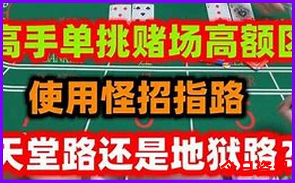 中国最热的四大城市