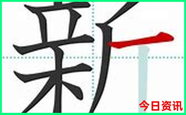报团北京五日游多少钱
