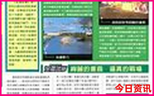 江苏省夏天旅游的好地方